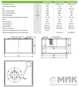 Вентилятор канальный NED VR 50-30/25-4E